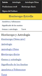 Mobile Screenshot of horoscopoestrella.com